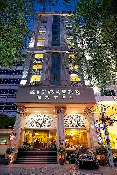 A&Em Signature Hotel Ho Chi Minh City
